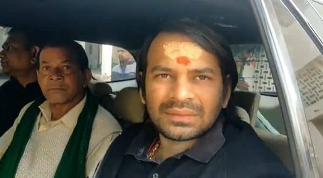 तेज प्रताप यादव ने दोषी पुलिसवालों के खिलाफ कार्रवाई की मांग की, कहा- किसी के घर में ताका-झांकी ठीक नहीं  