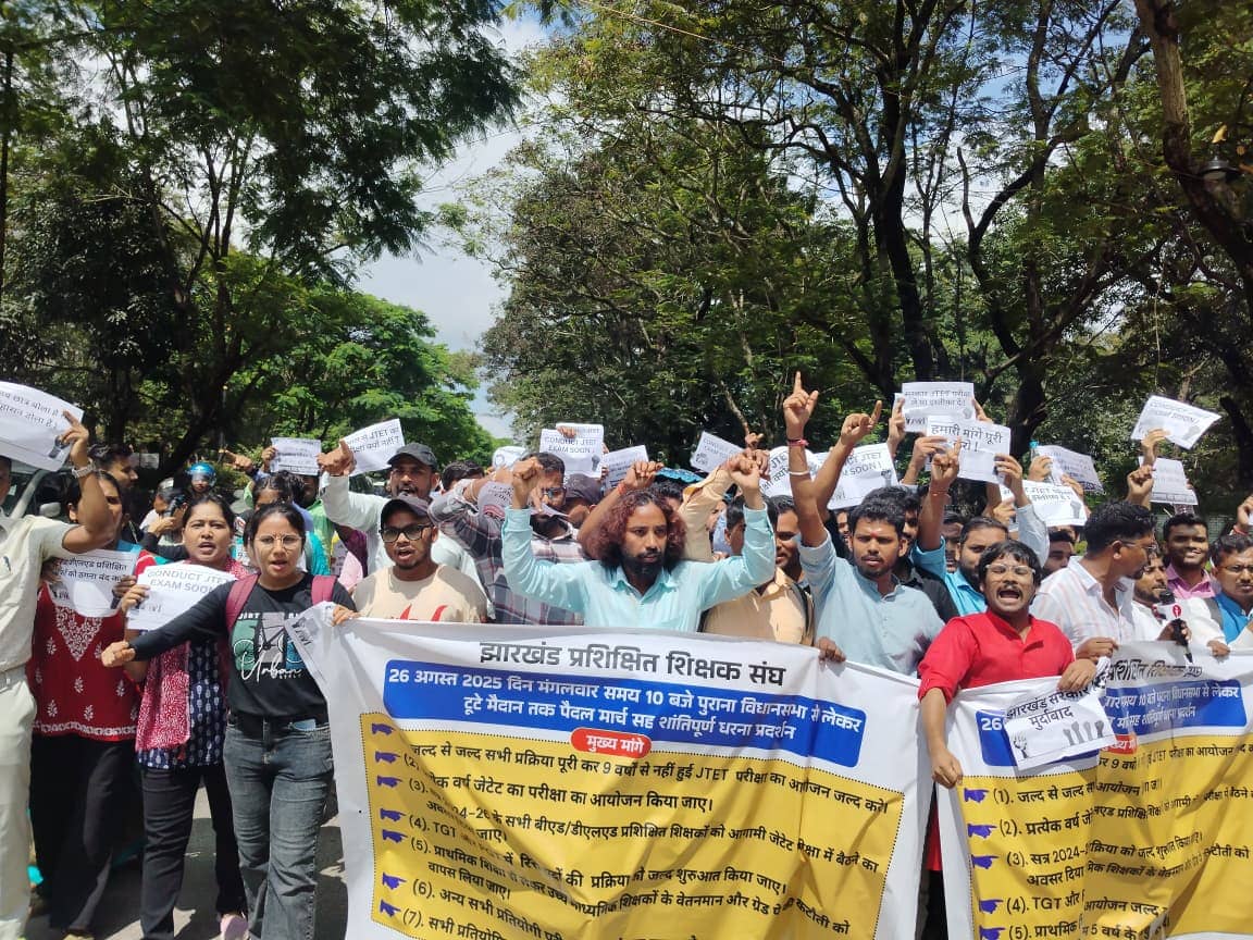 विधानसभा घेराव के लिए JTET अभ्यर्थी पहुंचे कुटे मैदान, उग्र प्रदर्शन देख प्रशासन ने संभाली कमान