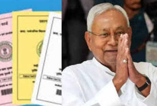 जनवितरण प्रणाली के डीलरों के कमीशन में 52 फीसद की बढ़ोतरी, राज्य मंत्रिमंडल ने प्रस्ताव पर लगाई मुहर    