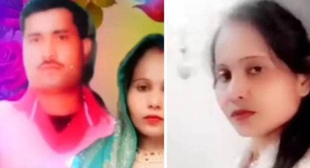 महिला को पराये मर्द के साथ रील बनाना पड़ा भारी, रातों-रात दूसरे राज्य से घर वापस आया पति, फिर मिली एक लाश