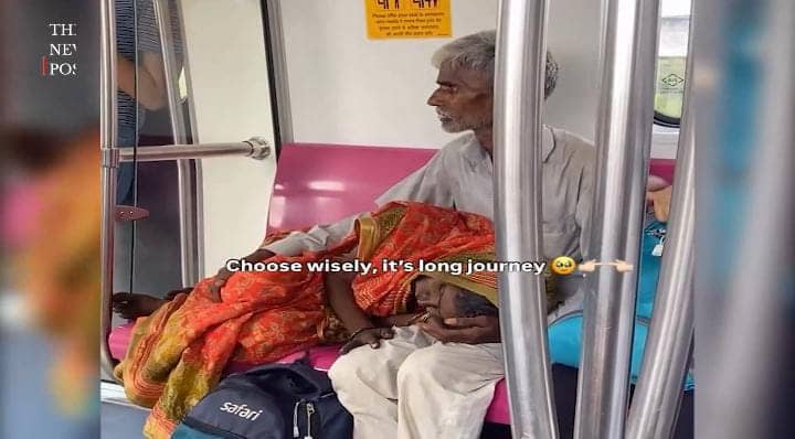 इसे कहते है असली प्यार! बुज़ुर्ग पति के गोद में सर रखकर सोई रही पत्नी, वीडियो देख पिघला लोगों का दिल , देखिये वीडियो