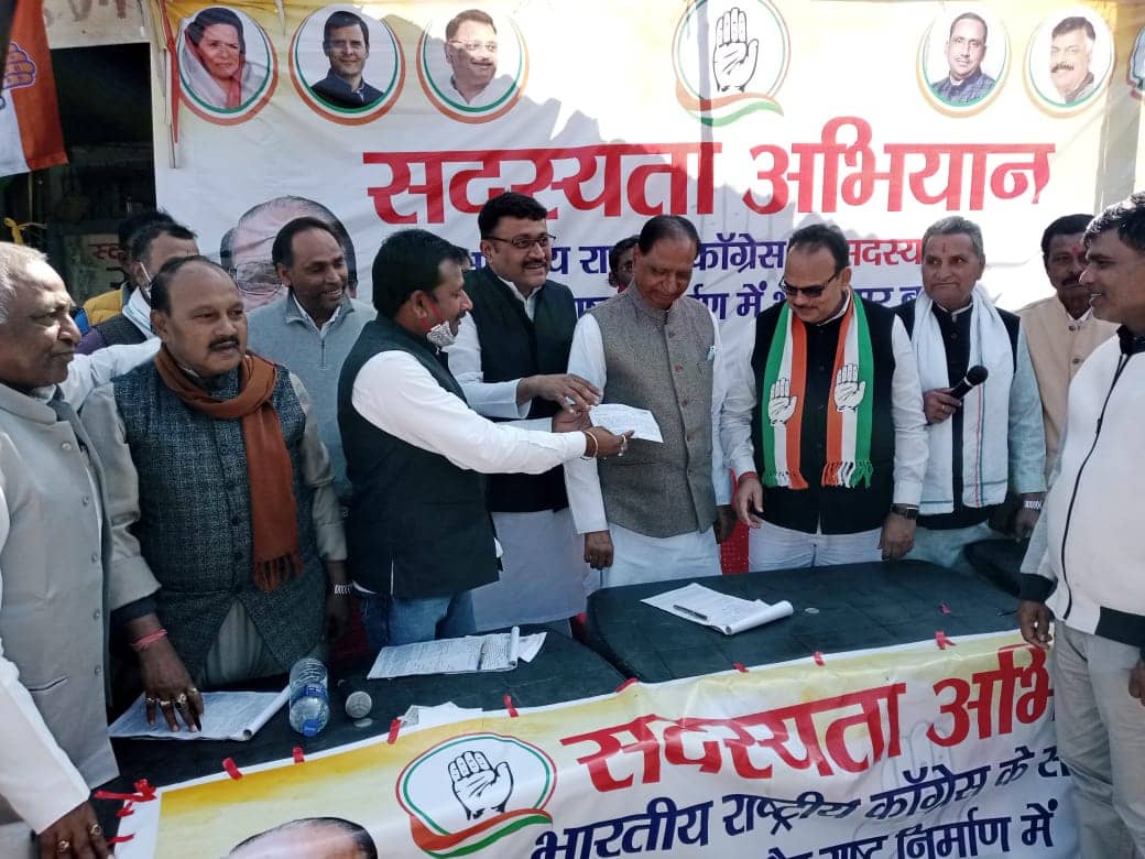 कोयलांचल में कांग्रेस का  सदस्यता अभियान शुरू