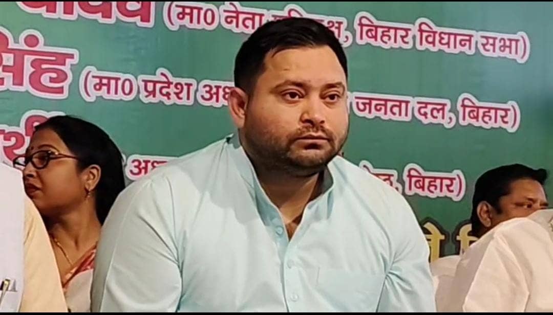 तेजस्वी यादव ने बुलाई विधायक दल की अहम बैठक, बिहार विधानसभा चुनाव की रणनीति पर होगी चर्चा