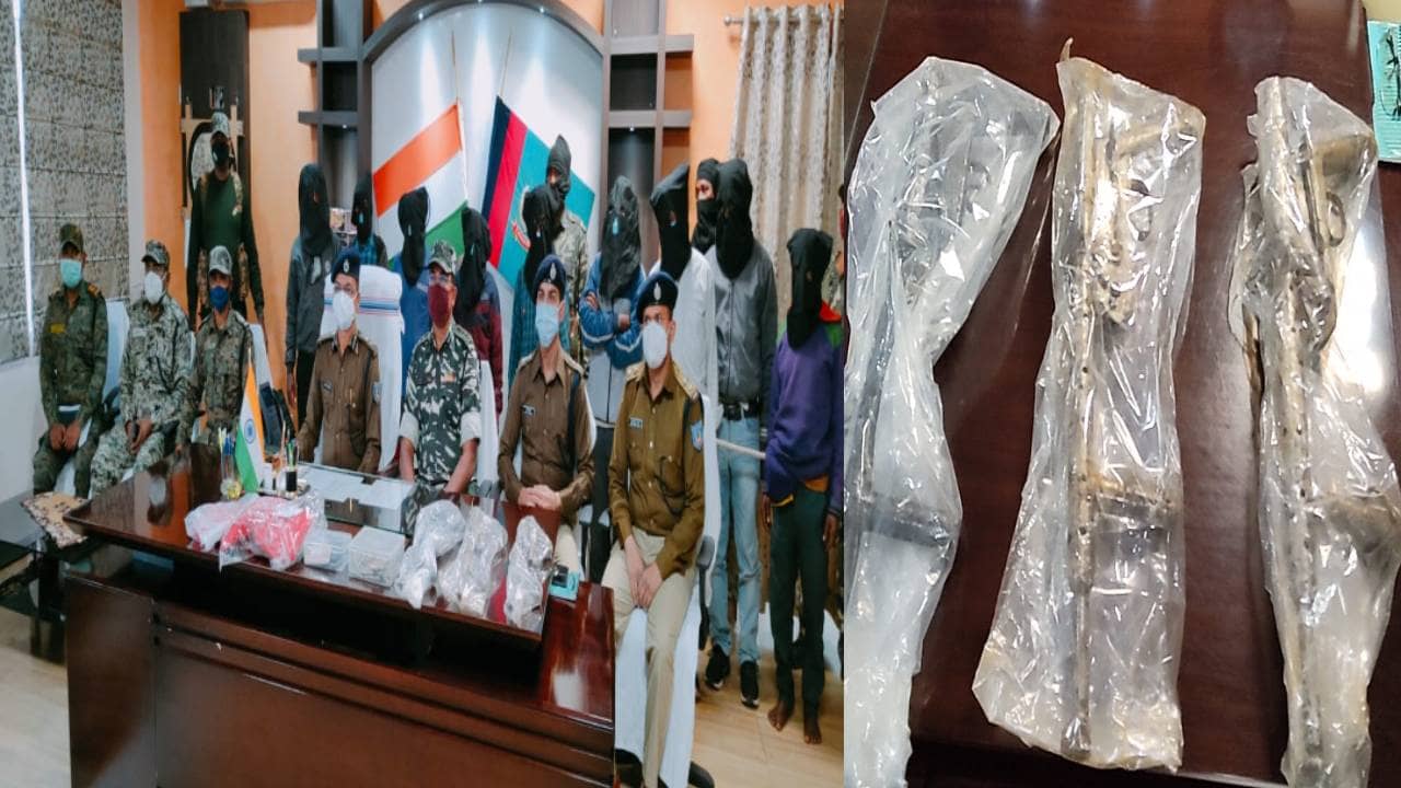 भाजपा के पूर्व विधायक के अंगरक्षक की हत्या और हथियार लूट मामले  का पुलिस ने किया खुलासा, 9 नक्सली गिरफ्तार