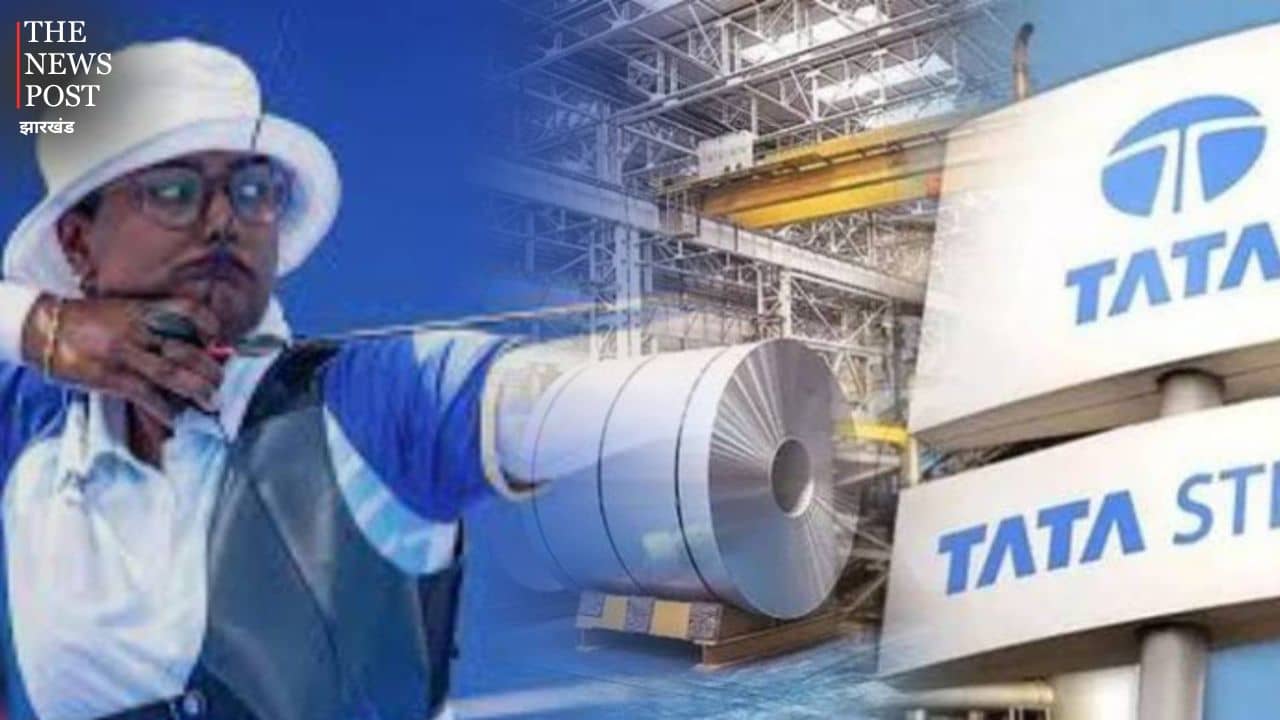 Tata Steel: वर्षो से खेल और खिलाड़ियों की मदद कर रहा है TATA STEEL, इनके आगे सरकार भी फेल, दीपिका, झानू से लेकर कई वर्ल्ड चैंपियन यहीं की पैदाइश