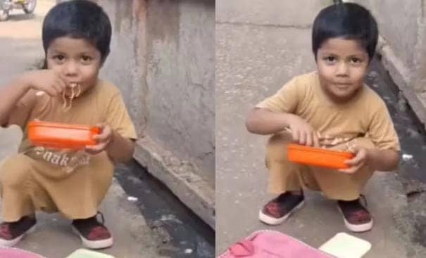 स्कूल से लौटने के दौरान इस मासूम को लगी इतनी तेज भूख कि रोड पर ही बैठकर टिफिन खाने लगा बच्चा देखें-VIRAL VIDEO
