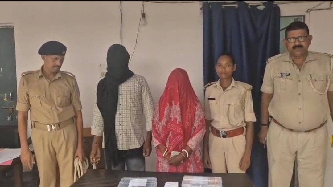 साहिबगंज पुलिस ने मानव तस्करी गैंग का किया भांडाफोड़, एक महिला और पुरूष गिरफ्तार