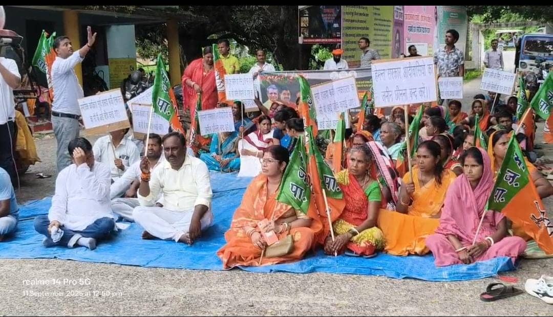 साहिबगंज में बीजेपी का राज्य स्तरीय धरना प्रदर्शन, आदिवासी नेता सूर्या हांसदा एनकाउंटर पर सरकार को घेरने की कवायत