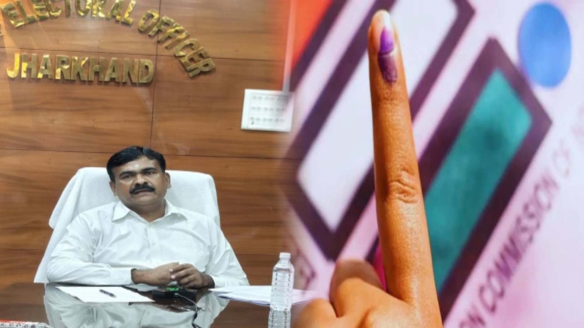 अब झारखण्ड में SIR! जारी हुई 2003 की वोटर लिस्ट,अभी कर ले चेक नहीं तो हो जाएगी दिक्कत   