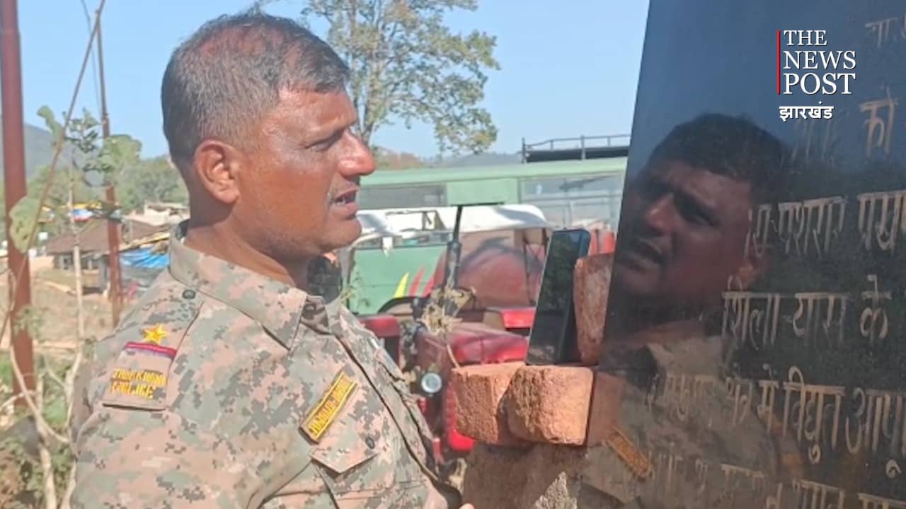 नक्सलियों पर कैसे कसे शिकंजा, यहां जवानों को connectivity में हो रही परेशानी  