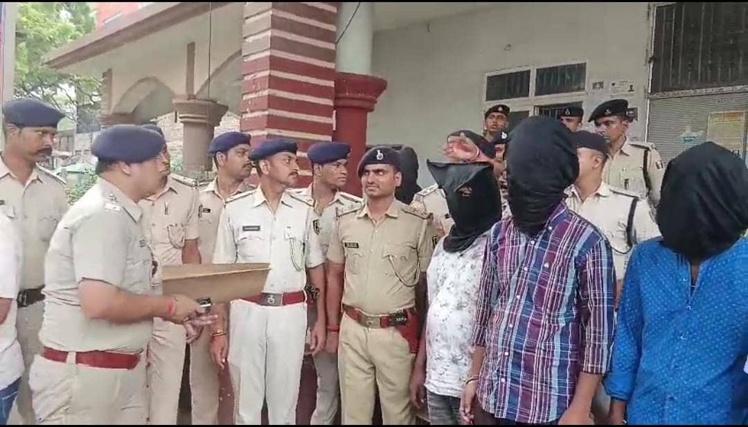 पंजाब से लाकर पटना में करता था हथियारों की तस्करी, पुलिस ने अवैध तस्करों पर कसा शिकंजा, 4 गिरफ्तार