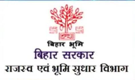 2035 सर्वेक्षण कर्मियों ने फिर बहाली के लिए की अपील,हड़ताल के कारण सेवा से किया गया था बर्खास्त 