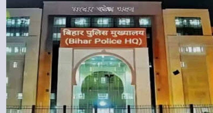 बिहार में चुनाव से पहले अपराधियों के खिलाफ क्रैक डाउन ऑपरेशन, हर दिन पकड़े जा रहे हैं बदमाश