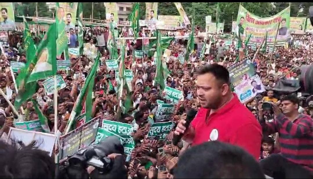 तेजस्वी यादव ने शुरू की ‘बिहार अधिकार यात्रा’, बोले-महागठबंधन में मुख्यमंत्री चेहरे को लेकर कोई कन्फ्यूजन नहीं