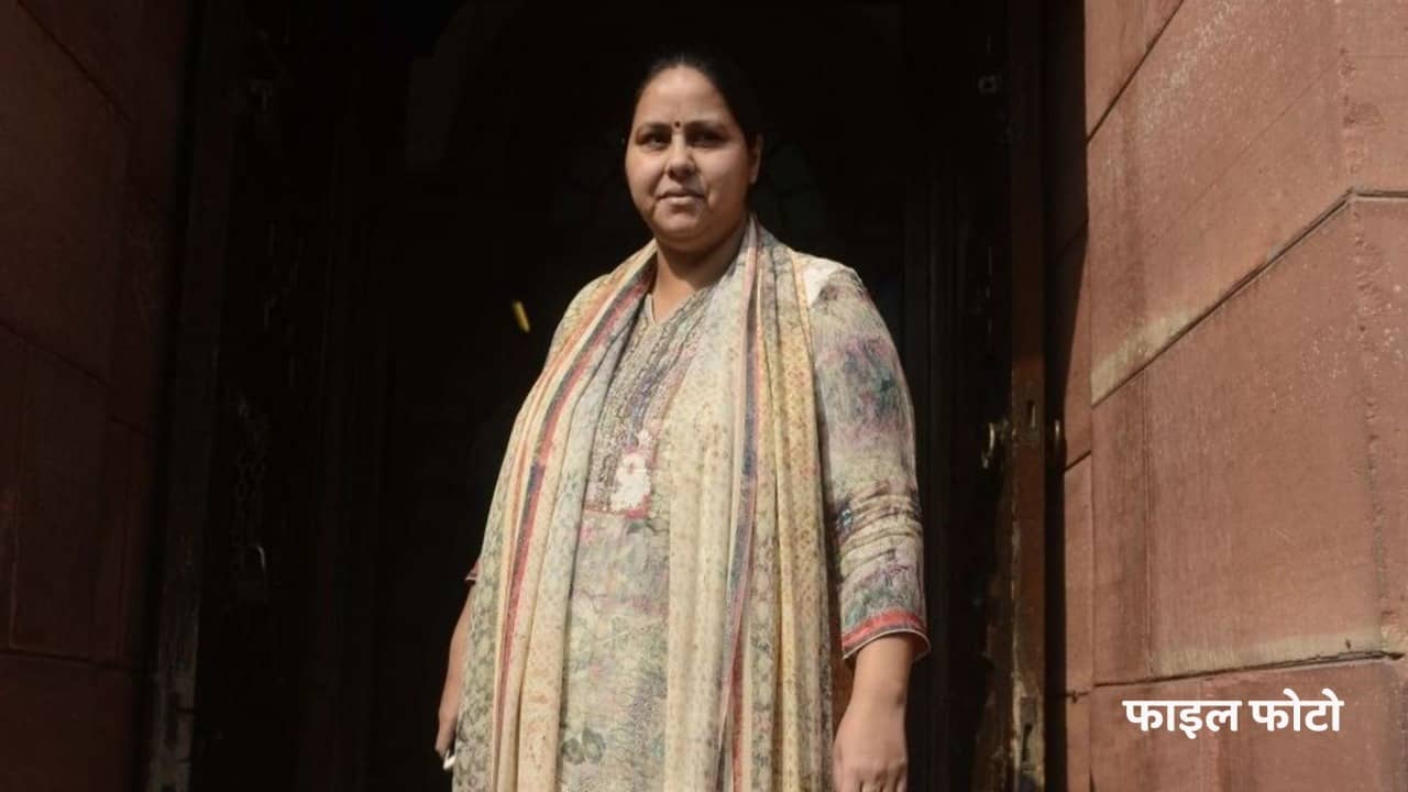 राजद सुप्रीमो का साथ देने रांची पहुंची बेटी मीसा भारती, राजद के अन्य दिग्गजों ने भी डाला डेरा