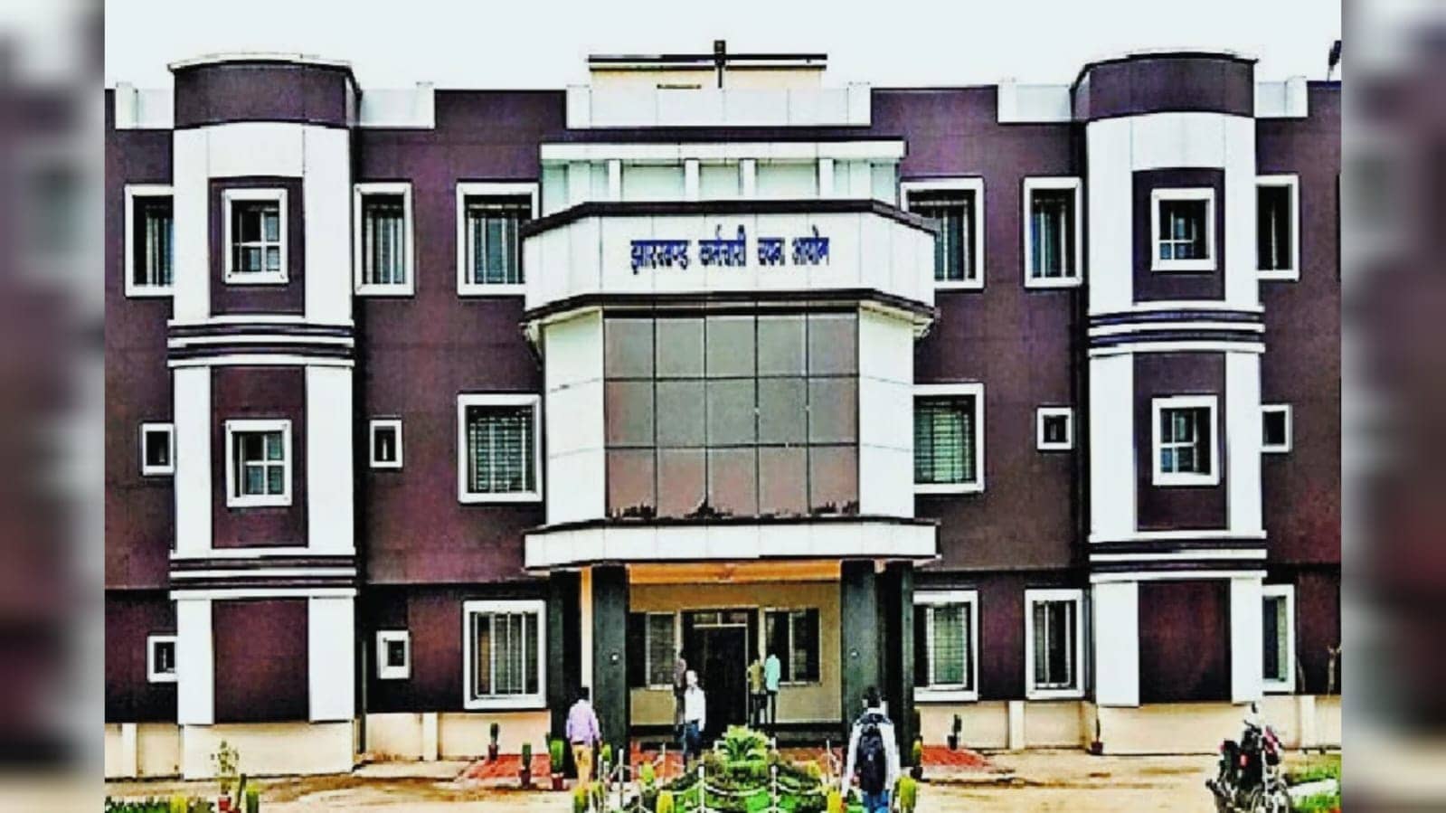 JSSC CGL पेपर लीक: नहीं हटा रिजल्ट प्रकाशन पर स्टे, 15 अक्टूबर को होगी अगली सुनवाई