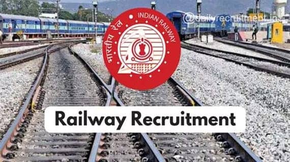 रेलवे में निकली बम्पर भर्ती, 10 वीं पास कर सकते हैं आवेदन