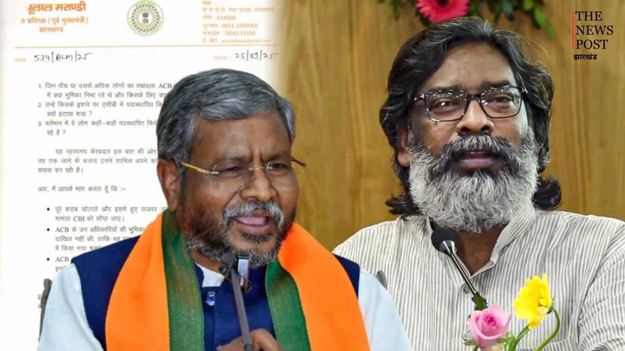 शराब घोटाले में CM कितने जिम्मेदार! ACB की चार्जशीट पर बाबूलाल ने उठाए सवाल