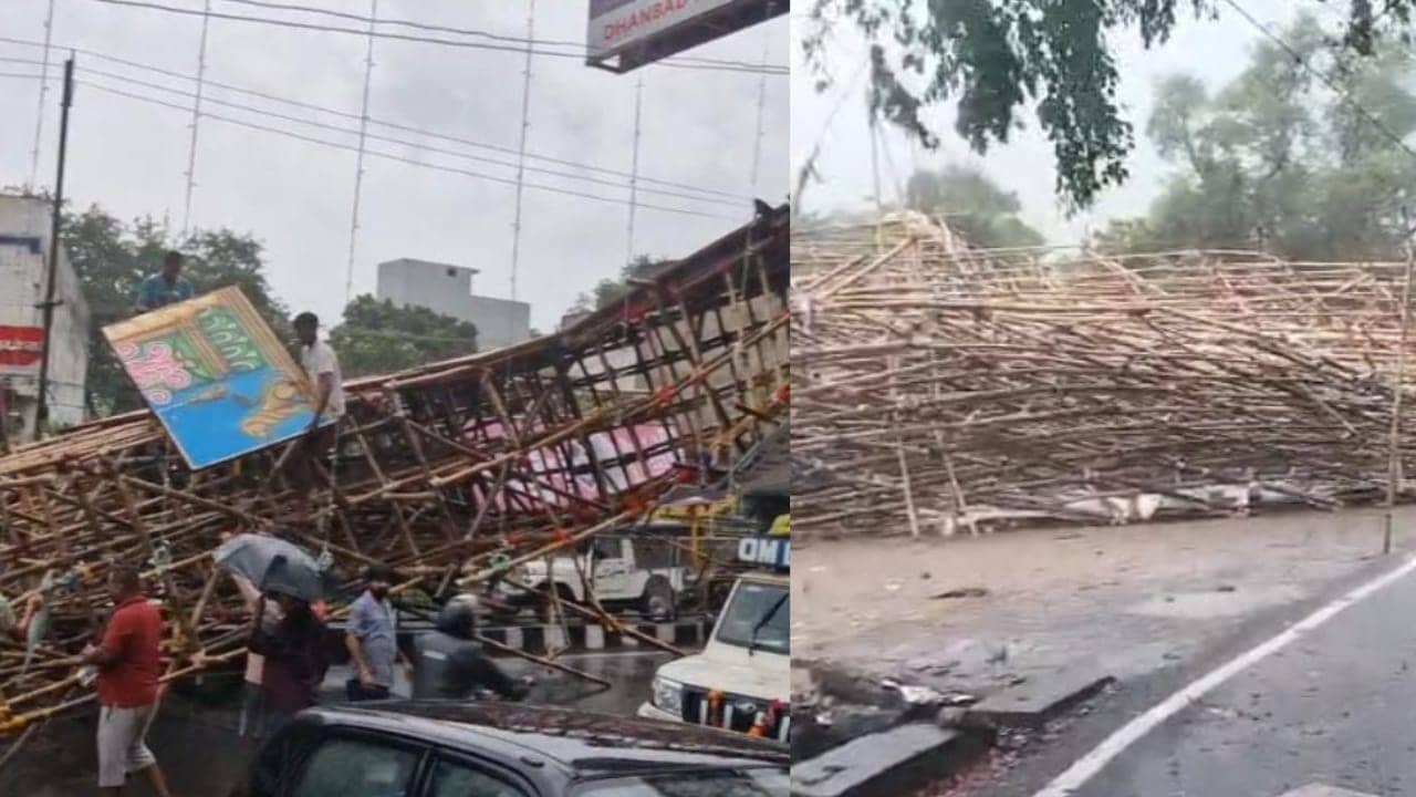 दुर्गा पूजा की तैयारी में बारिश का खलल! धनबाद में आंधी और बारिश से पूजा पंडालों को भारी नुकसान