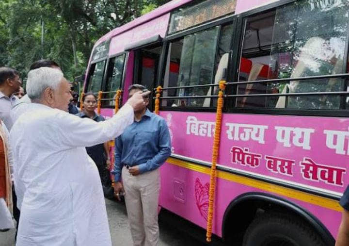 पटना में स्कूली समय में चलेगी पिंक बस,छात्राओं और महिला शिक्षिकाओं को मिलेगी सुरक्षित यात्रा