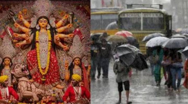 Weather Alert:आज झारखंड वासी बेफिक्र होकर घूम सकते हैं दुर्गा मेला,पढे IMD का राहत देने वाला ताजा अपडेट