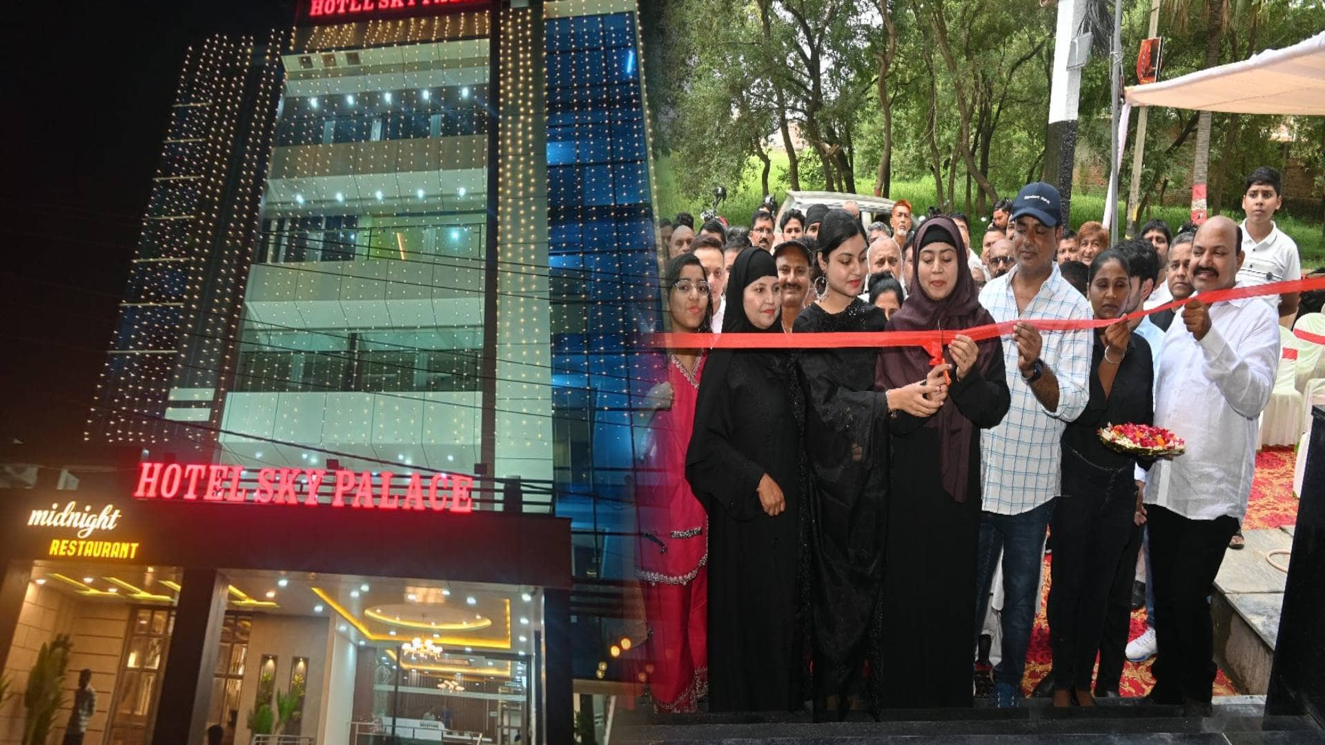 शहर में लक्जरी होटल और रेस्टोरेंट का उद्घाटन! विधायक ने कहा शहर के बीच पर्यटकों को मिलेगी अच्छी सुविधा