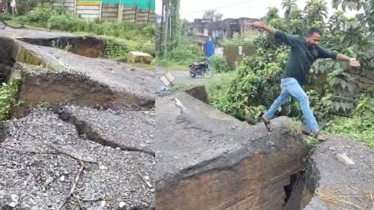 धनबाद: बारिश से भेल टांड सड़क का पुल क्षतिग्रस्त, 10 गांव के लोग परेशान, जिला प्रशासन से तत्काल समाधान की मांग