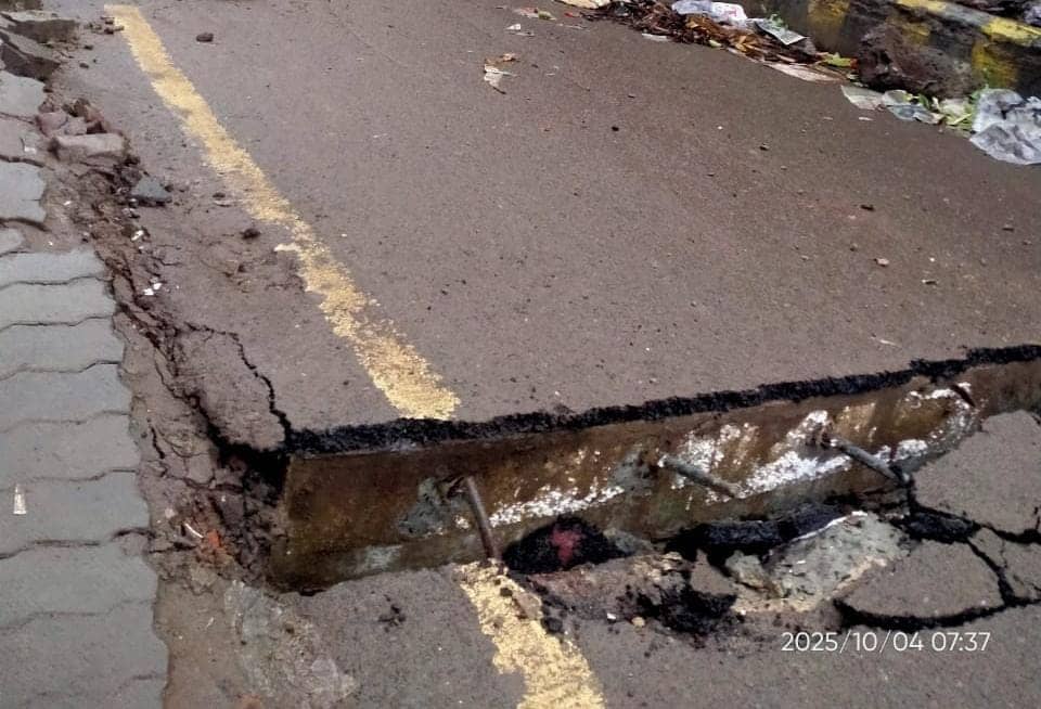 पटना में  बड़ा हादसा, अचानक धंसी मीठापुर फ्लाईओवर के नीचे सड़क,पढे फिर क्या हुआ? 