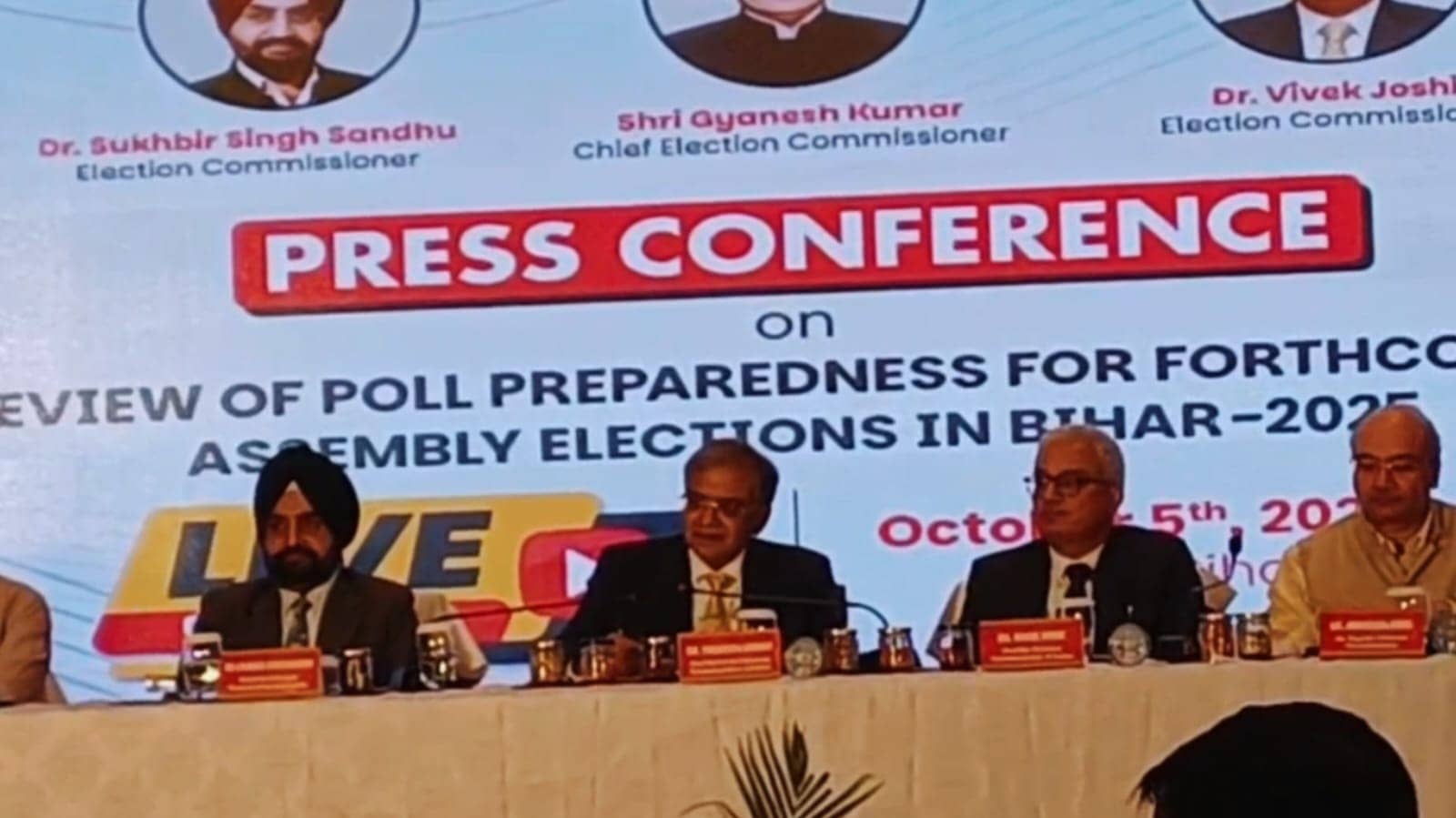 Bihar Election 2025 : बिहार में 22 नवंबर से पहले होगा मतदान,  चुनाव को लेकर ECI ने की बड़ी घोषणा