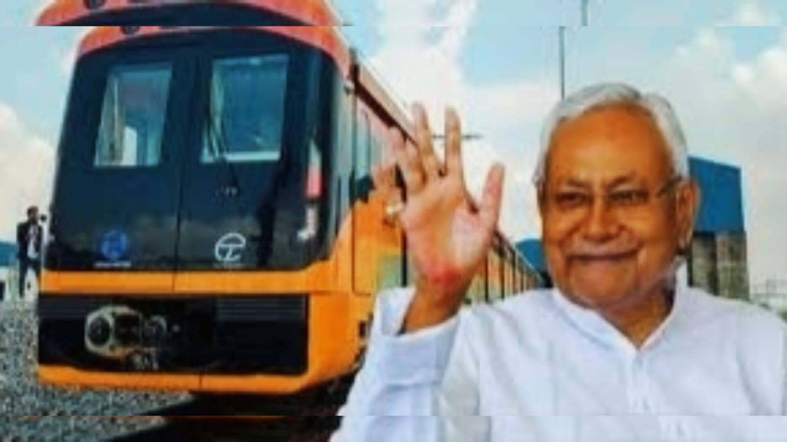 First Metro Train In Bihar : पटना में आज से मेट्रो रेल की हुई शुरुआत, देखिए कहां से कहां तक का होगा सफर, जानें किराया