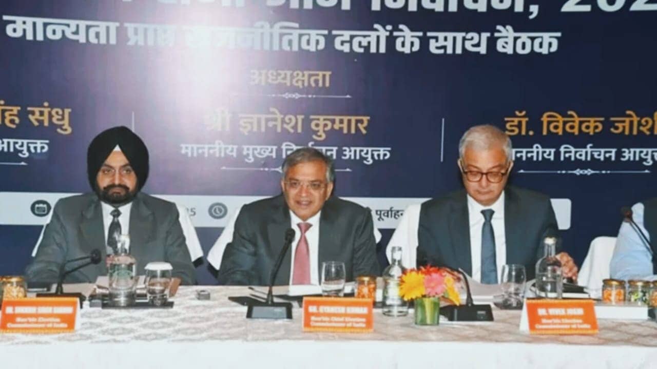 बिहार विधानसभा की 243 सीटों पर तैनात किए जाएंगे 243 ऑब्जर्वर, सुरक्षा के कड़े इंतजाम, वोटर हेल्पलाइन नंबर भी जारी