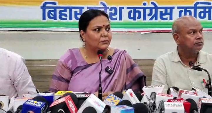 बिहार में JDU-BJP पर खूब बरसी झारखंड की मंत्री दीपिका पांडे सिंह-कहा चुनाव के समय जनता को थमाया लॉलीपॉप