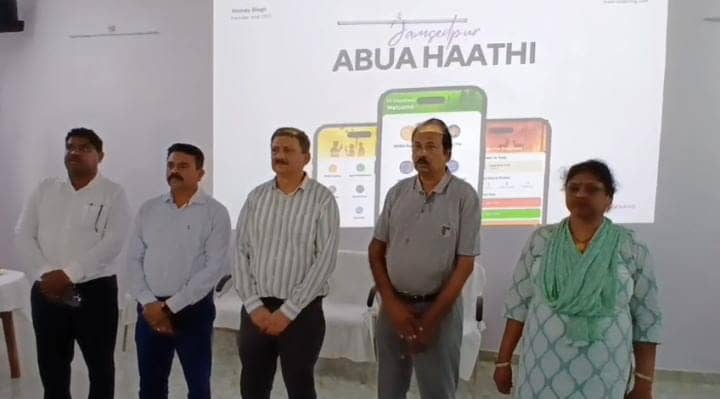 कोल्हान में अब हथियों के ताडंव पर लगेगा विराम, वन विभाग अबुआ हाथी ऐप से रखेगा नजर. पढ़ें कैसे करेगा काम