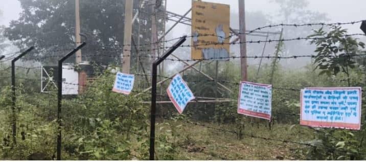 सारंडा में नक्सलियों का आतंक, छोटानागरा में एयरटेल की मोबाइल टावर को किया आग के हवाले