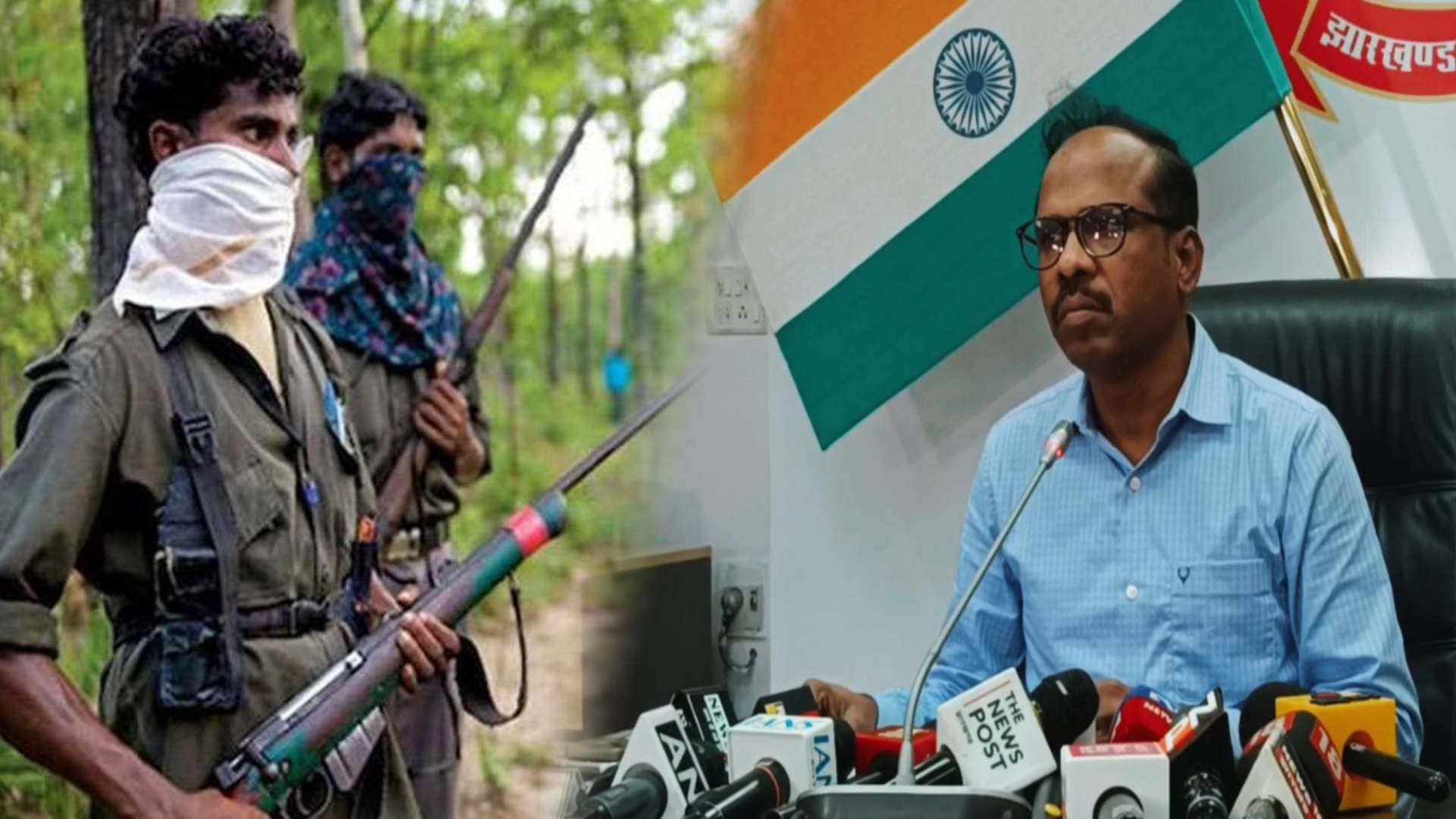 असम,बंगाल,छत्तीसगढ़,बिहार  समेत झारखंड में माओवादियों का बंद!अलर्ट पर पुलिस