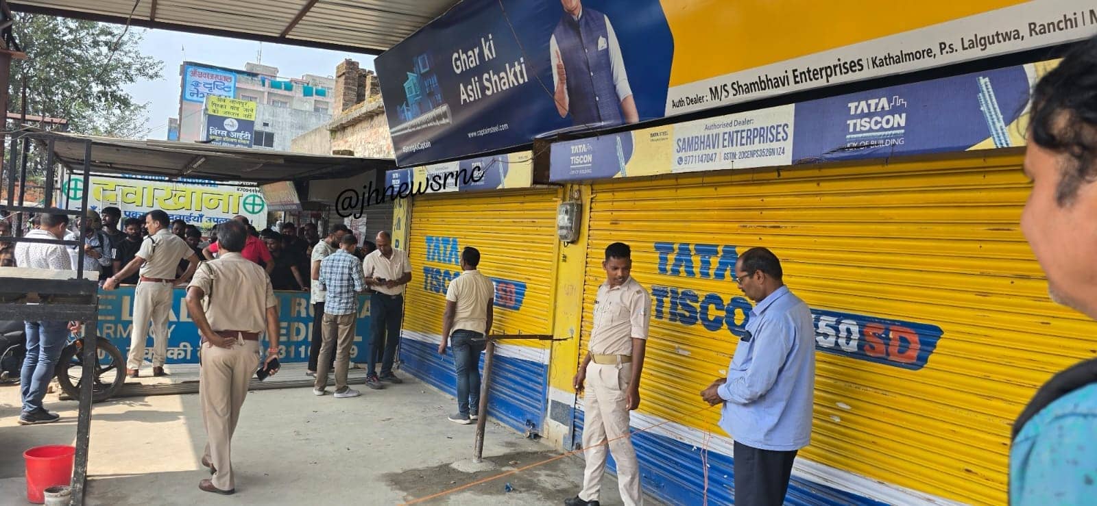 BIG BREAKING: रांची में अपराधियों ने कारोबारी को मारी गोली, कई राउंड फायरिंग होने की सूचना, थर्रा उठा इलाका