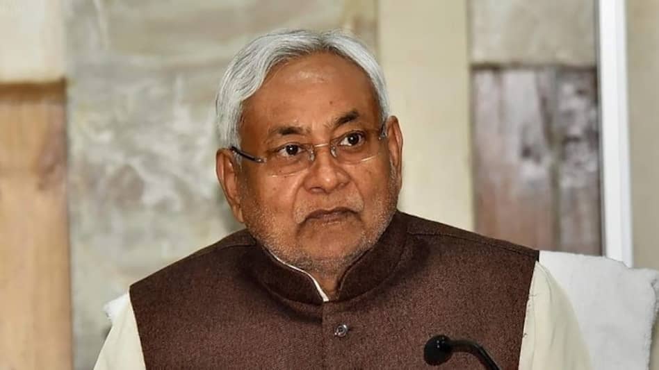 Bihar Election: JDU ने अपने उम्मीदवार की सूची जारी की, प्रथम सूची में 57 उम्मीदवार का नाम शामिल, देखें लिस्ट