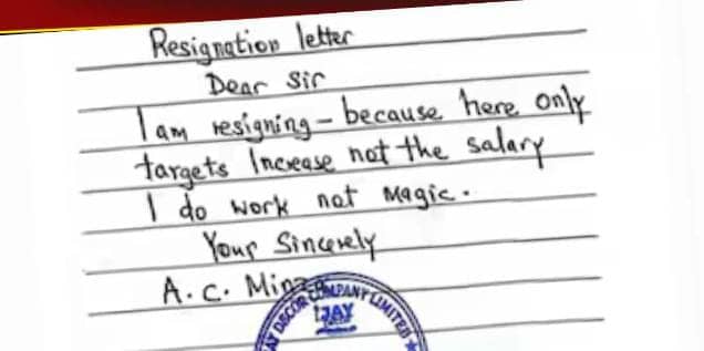 इस कंपनी में सिर्फ टारगेट बढ़ते हैं, सैलरी नहीं ! कर्मचारी ने Resignation Letter में लिखी ऐसी सच्चाई की उड़ गए बॉस के होश
