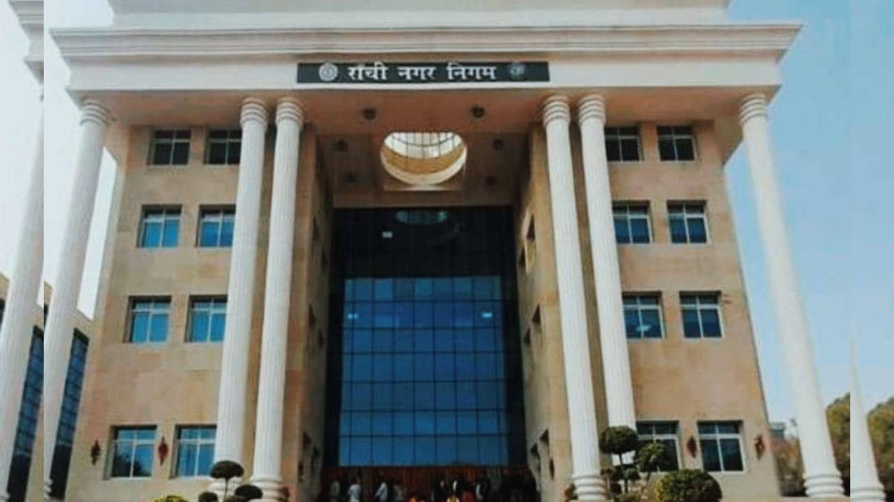 रांची में अब हर मोहल्ले तक पहुंचेगी स्वास्थ्य सेवा! नगर निगम बनाएगा 12 नए आयुष्मान आरोग्य मंदिर