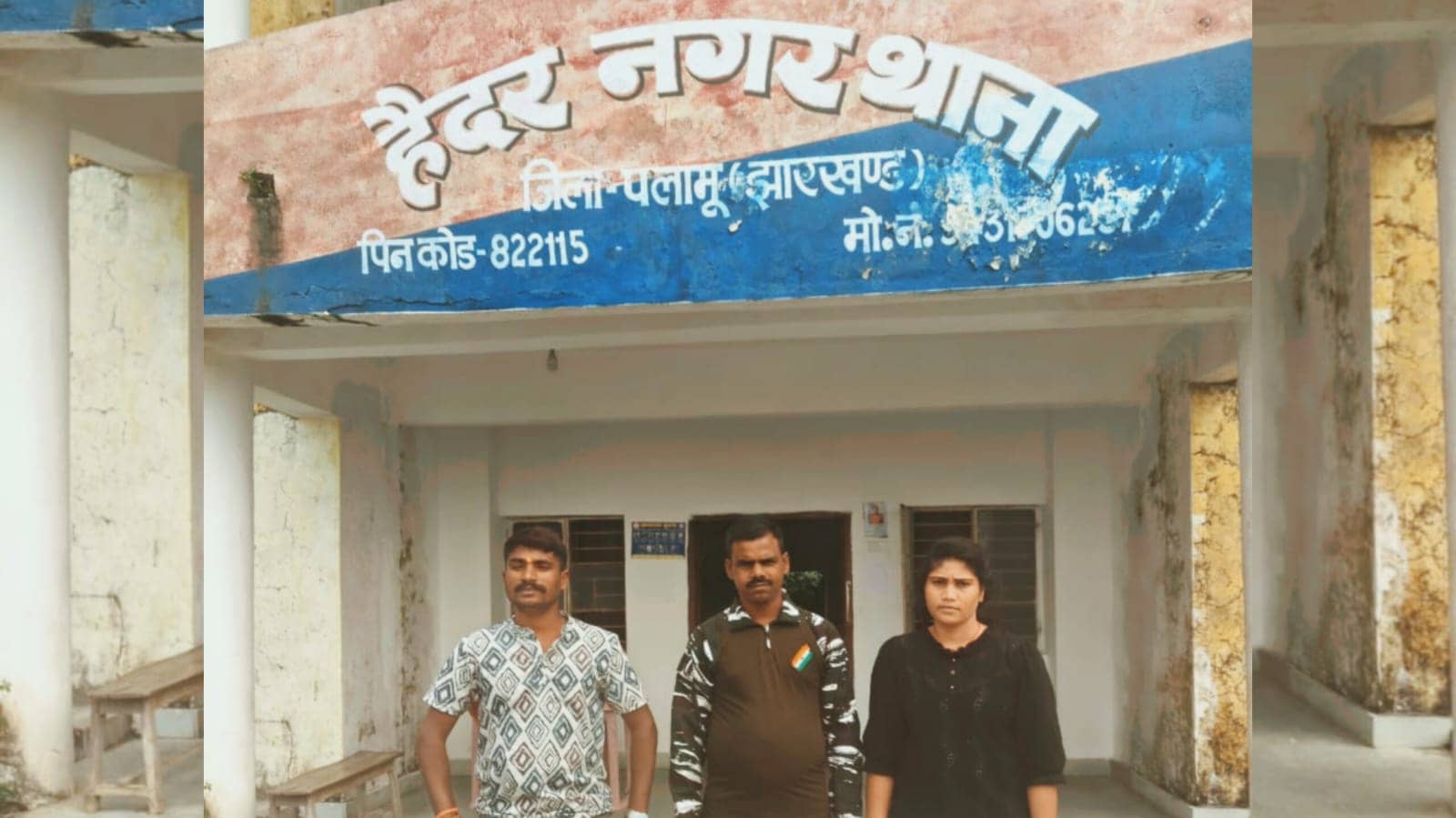 पलामू में वेतन पर ‘चढ़ावे’ का खेल! छठ से पहले फूटा चौकीदारों का गुस्सा, बोले-अब खोलेंगे भ्रष्टाचार की पोल