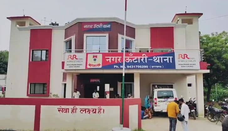 गढ़वा में छठ महापर्व पर माहौल बिगाड़ने की साजिश ! तालाब में मिला पशु का शव