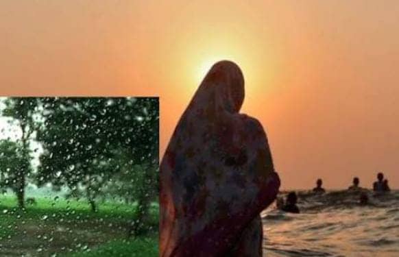 Weather Alert:झारखंड वासी हो जाये सावधान! आज से चक्रवती तूफान दिखाएगा व्यापक असर,पढ़े IMD का ताज़ा अपडेट