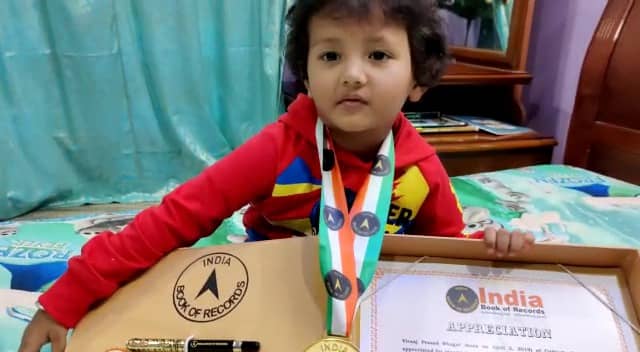 झारखंड के इस दो साल के बच्चे का नाम इंडिया बुक ऑफ रिकॉर्ड में दर्ज, खासियत ऐसी कि आप भी करने लगेंगे कंप्यूटर से इसकी तुलना
