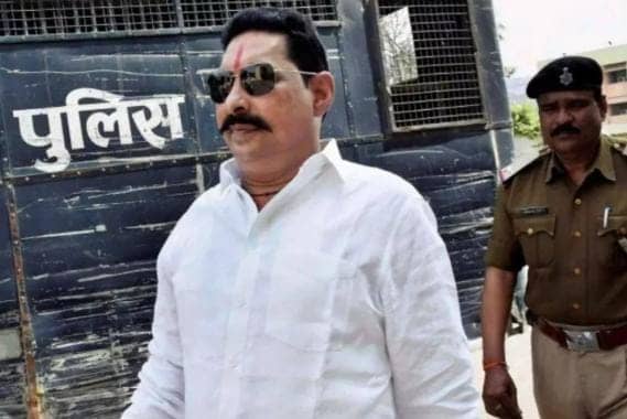 बड़ी खबर: MP/MLA कोर्ट में पेशी के बाद अनंत सिंह को भेजा गया बेउर जेल, 14 दिनों तक न्यायिक हिरासत में रहेंगे छोटे सरकार