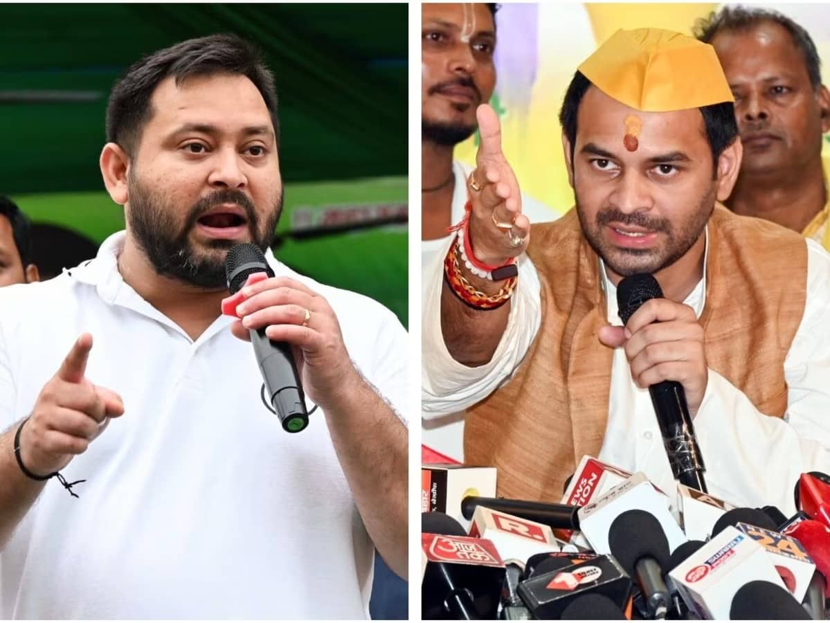 बिहार चुनाव का एक रंग ऐसा भी: लालू प्रसाद के बेटों में अब खुलकर छिड़  गई है सियासी जंग, किसको नुकसान -किसको फ़ायदा