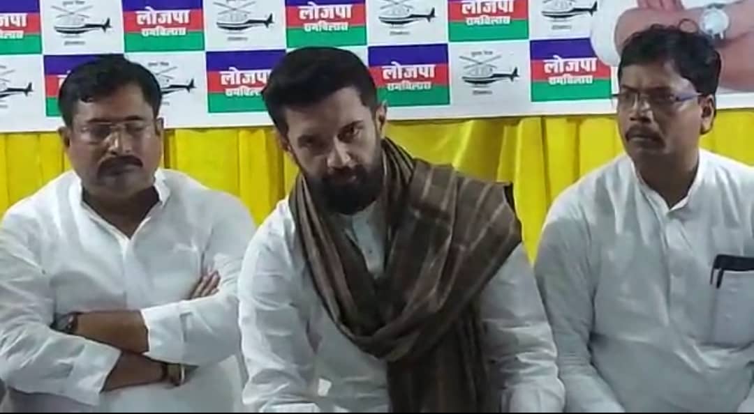 चिराग का नीतीश कुमार पर हमला, कहा-15 साल में बिहार की जनता को कुछ नहीं मिला