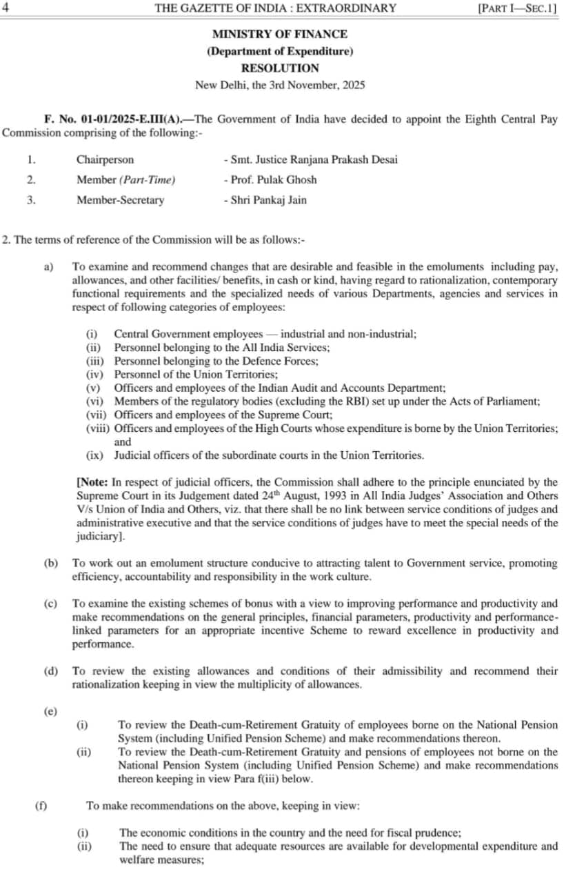 आंठवा वेतन आयोग : फिटमेंट पर अगर सकारात्मक निर्णय हुआ तो कैसे कर्मियों-पेंशन भोगियों की होगी बल्ले-बल्ले, पढ़िए !