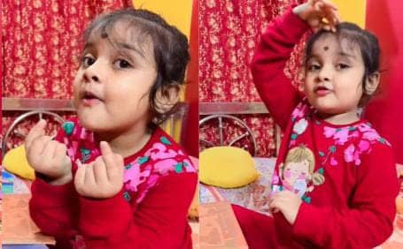 छोटा बम बड़ा धमाका ! भोजपुरी गाने पर छोटी बच्ची ने दी ऐसी परफॉर्मेंस कि चुरा लिया सबका दिल, देखिए-VIRAL VIDEO