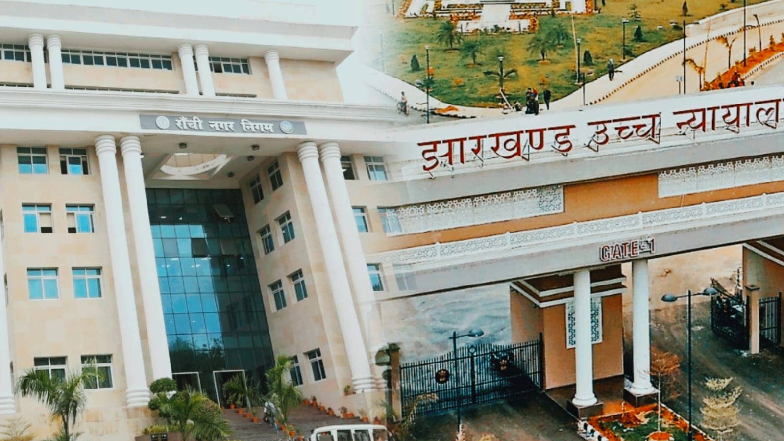 नगर निकाय चुनाव पर हाईकोर्ट सख्त, 24 नवंबर तक आयोग को तिथि बताने का मिला निर्देश