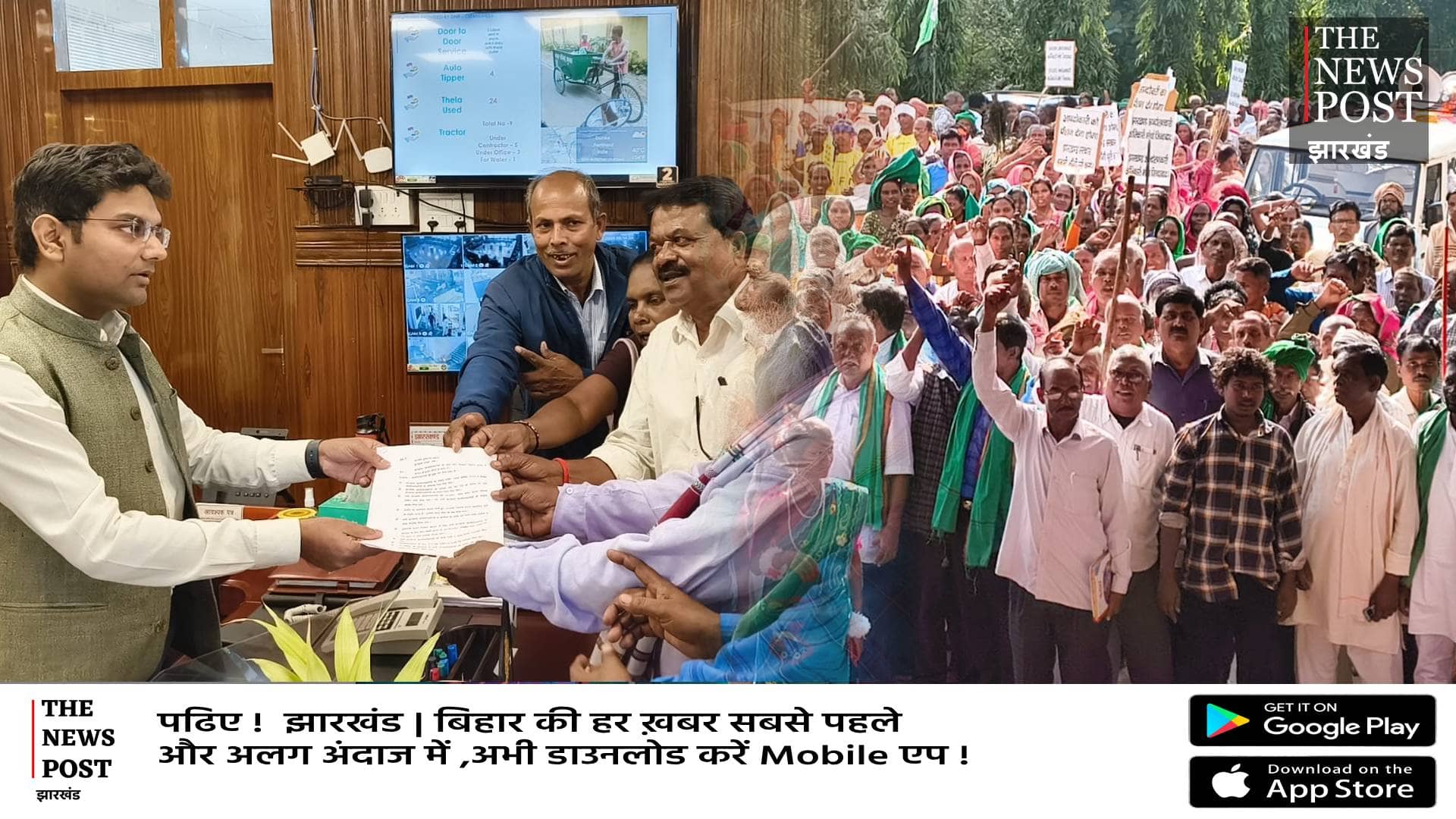 दुमका: आंदोलन की राह पर झारखंड आंदोलनकारी, रैली की शक्ल में पहुंचे समाहरणालय, डीसी को सौंपा मांग पत्र